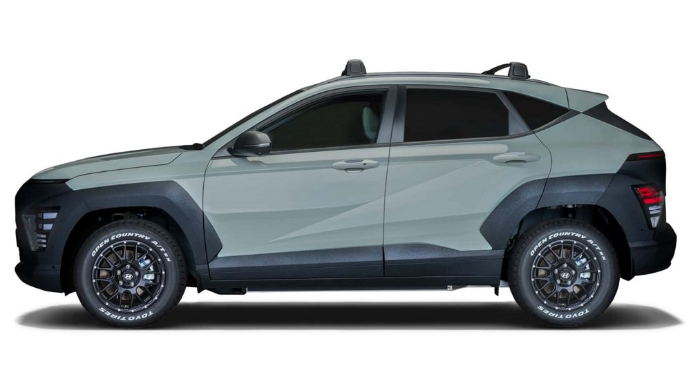 Hyundai Kona Mauna Loa Edition